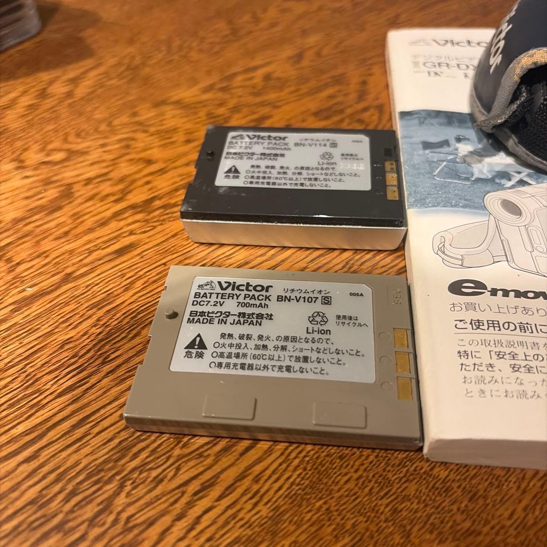 Victor デジタルビデオカメラ GR-DX95K