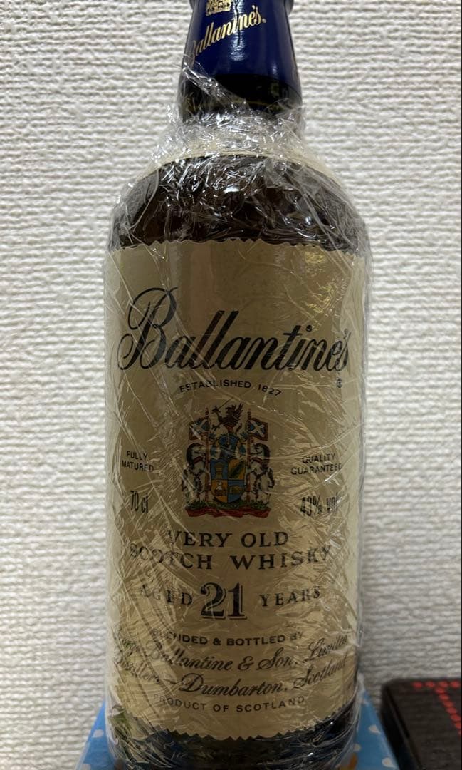 バランタイン古酒 バランタインベリーオールド21年