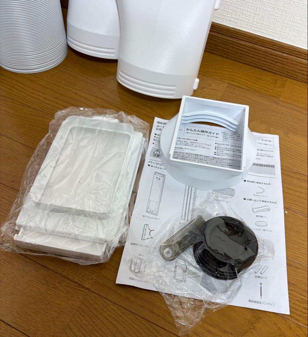 【3-1】【美品】2025年製 ポータブルエアコン IPK-2305S