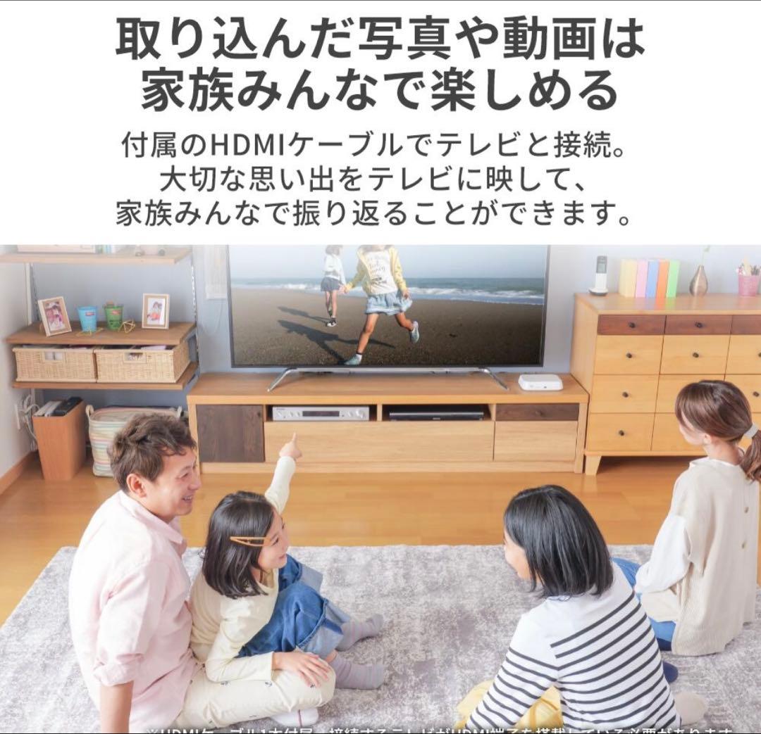 おもいでばこ PD2000E