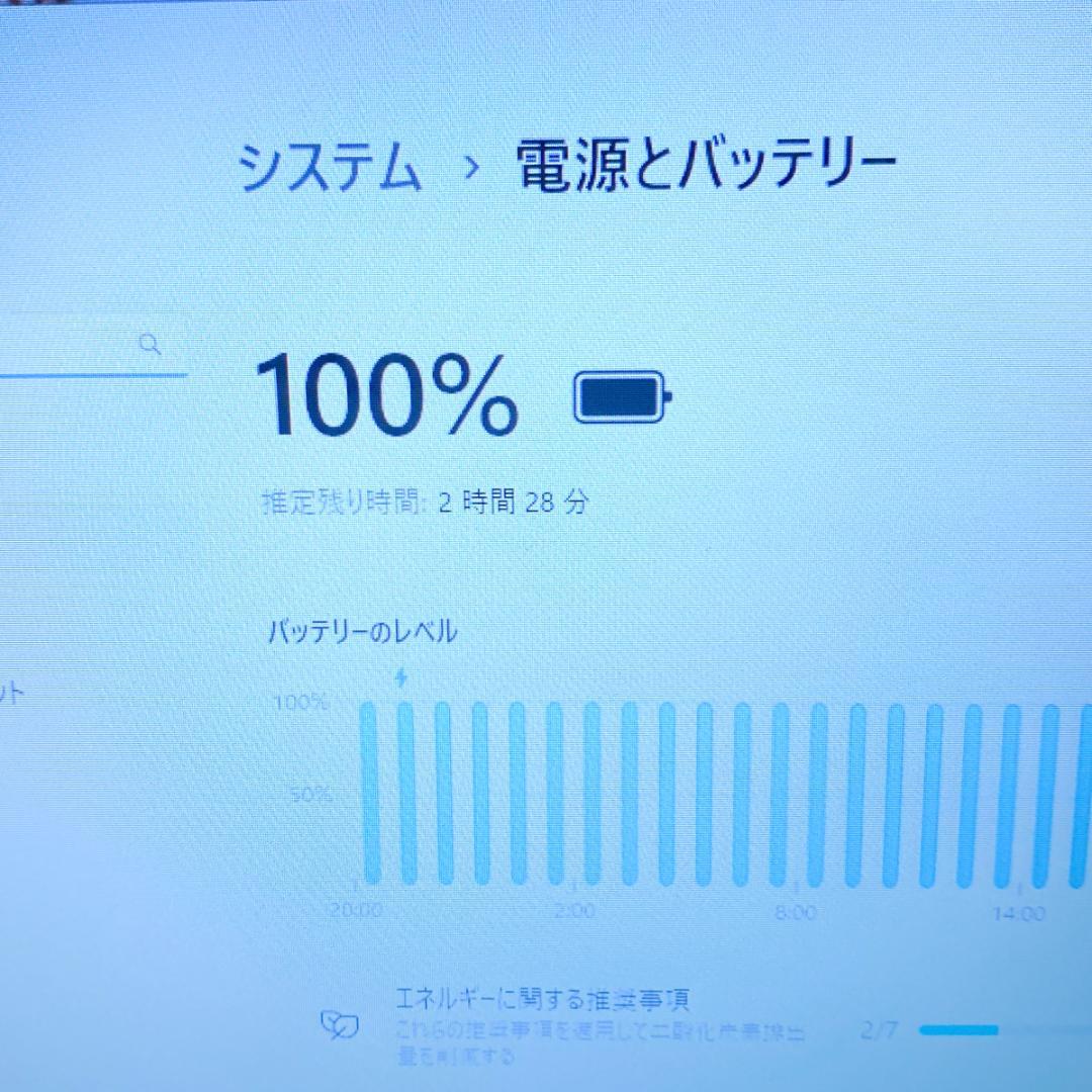 尾張のまいける✨メモリ16GB i5 win11 高性能ノートパソコン