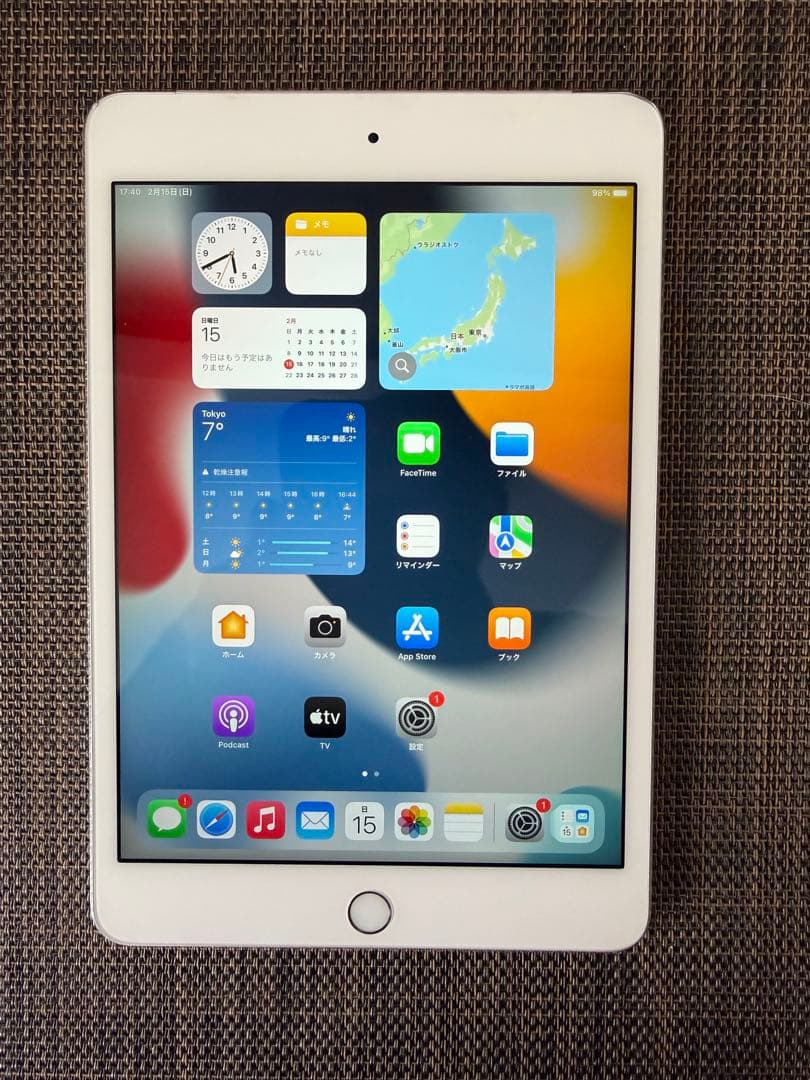 Apple iPad mini 4 128GB セルラー