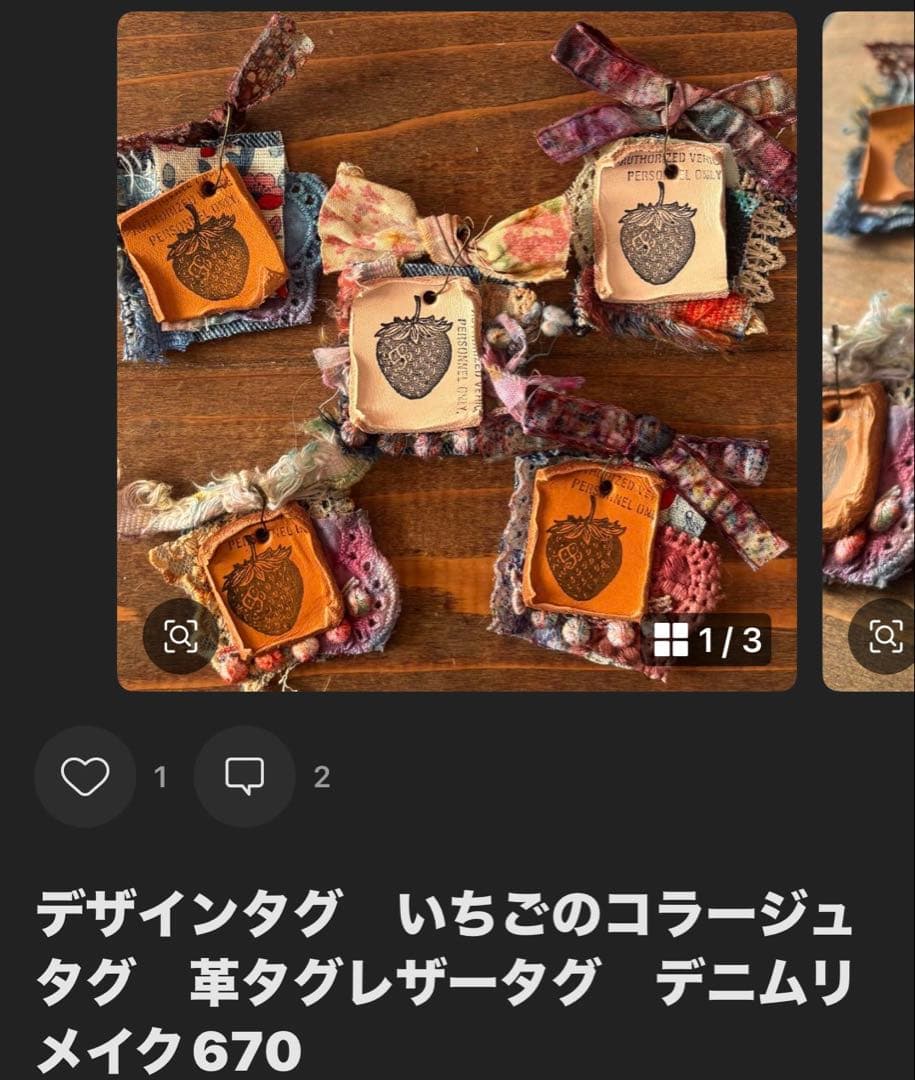 miyu＊