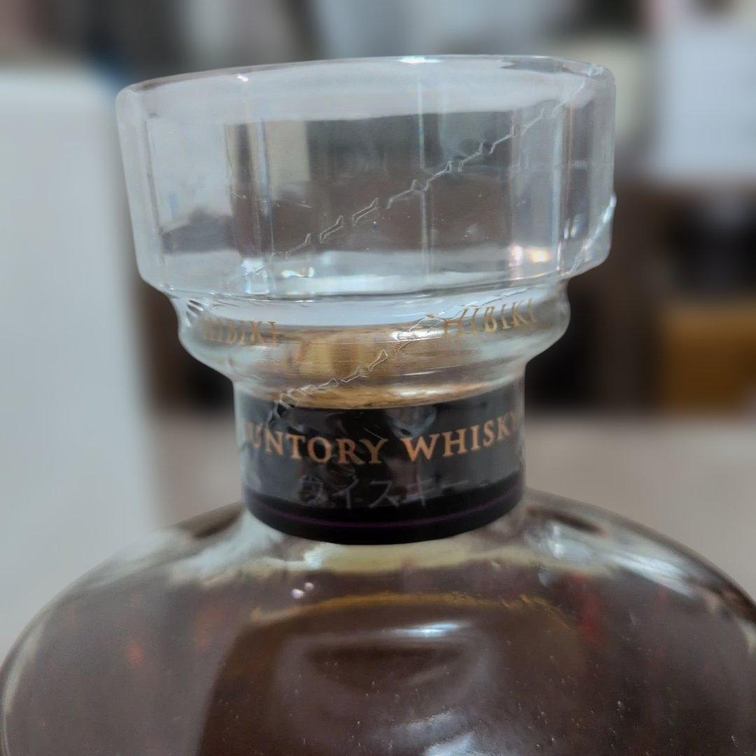 （新品）Hibiki 響Japanese Harmony 700ml 43%