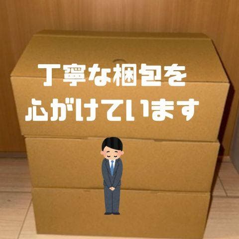 Yete（エイティー）脱毛器 IPL光脱毛器 サファイア冷却 SHR連続照射 m