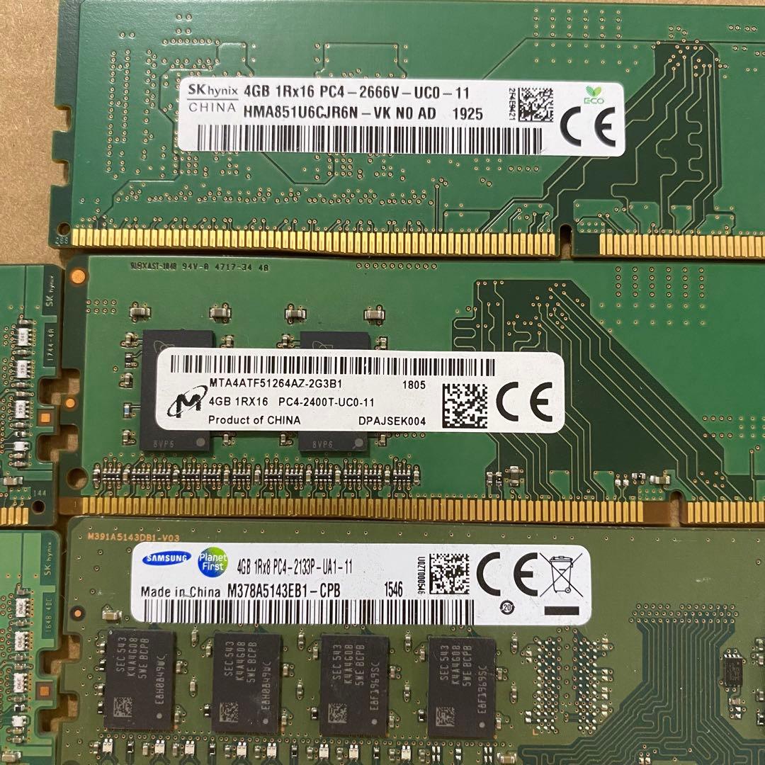 h*o様 DDR4 4GB×6枚 合計24GB デスクトップ用メモリ まとめ売り