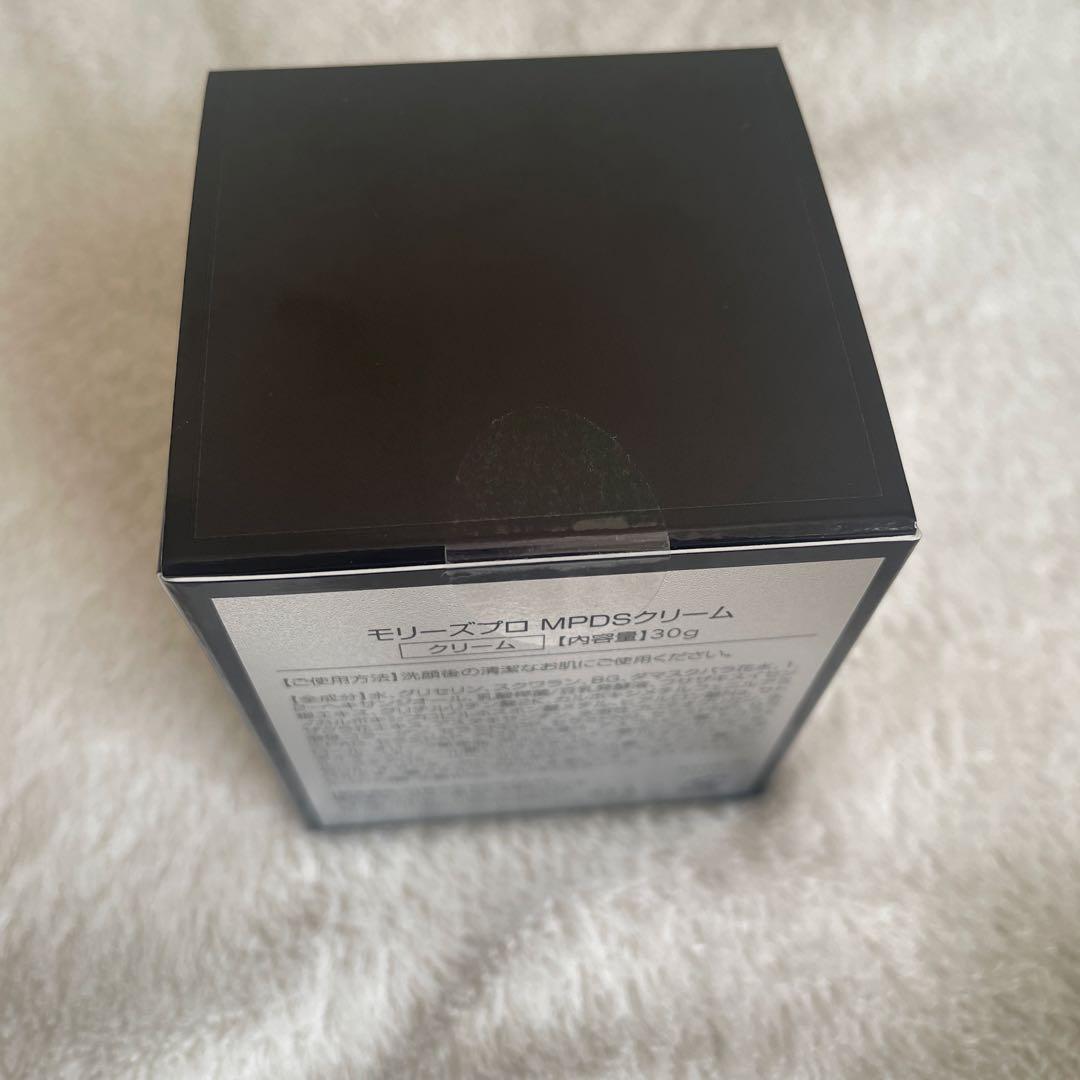 新品未開封　モリーズプロ　MPDSクリーム