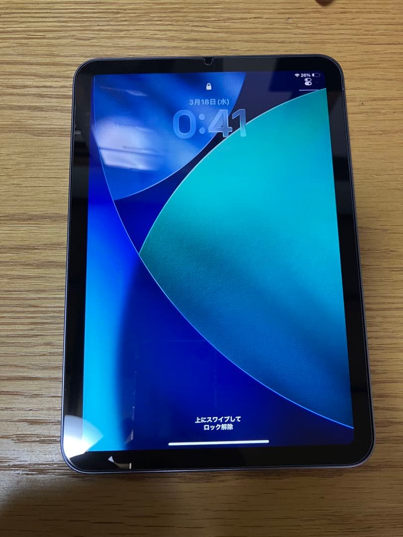 iPad mini 256GB 第６世代 パープル