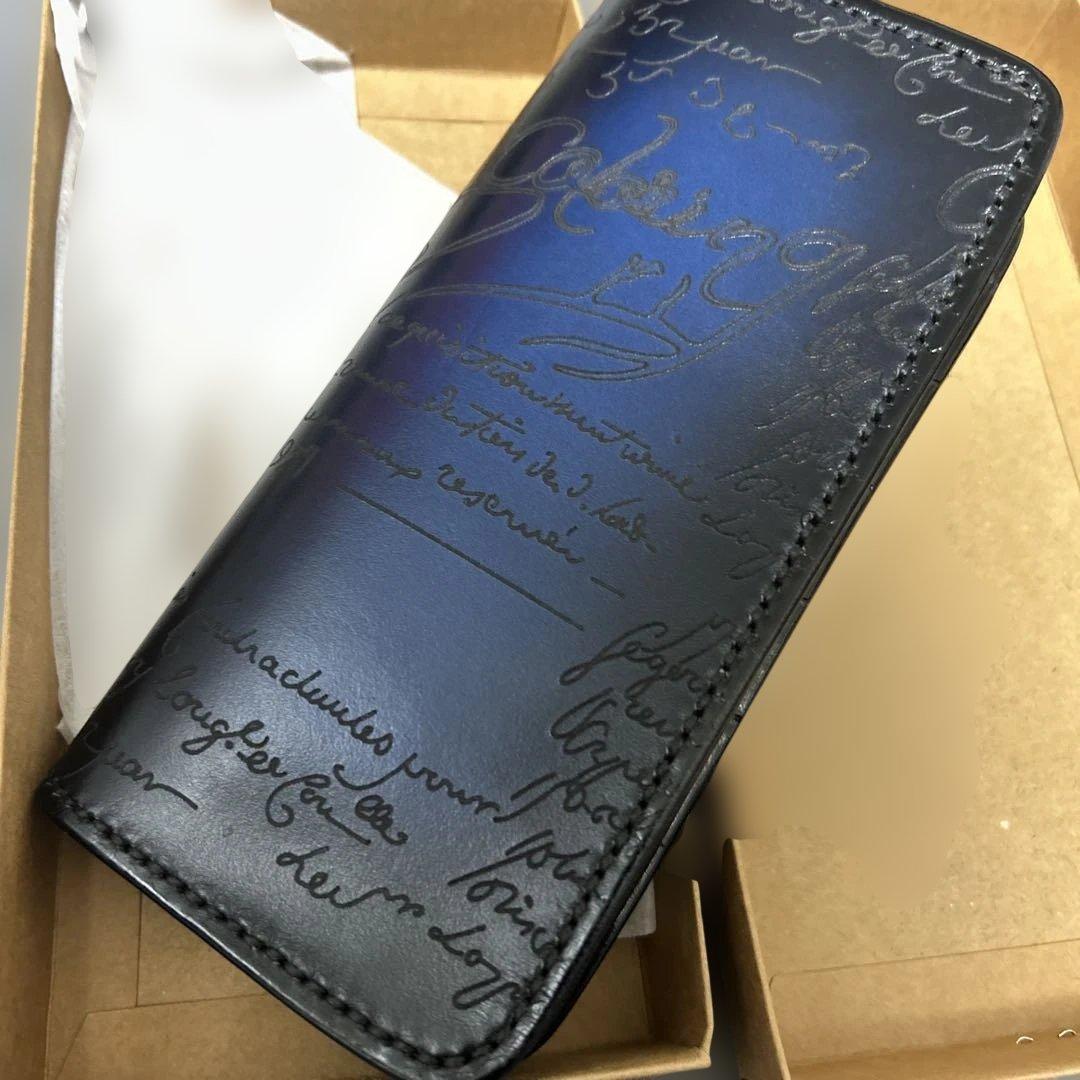 イタリアンレザー財布