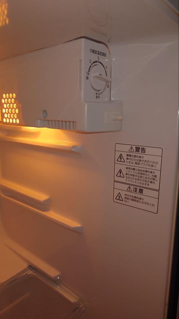 TOSHIBA 東芝 冷蔵庫120L 2009年YR-12T(動作済でジャンク)