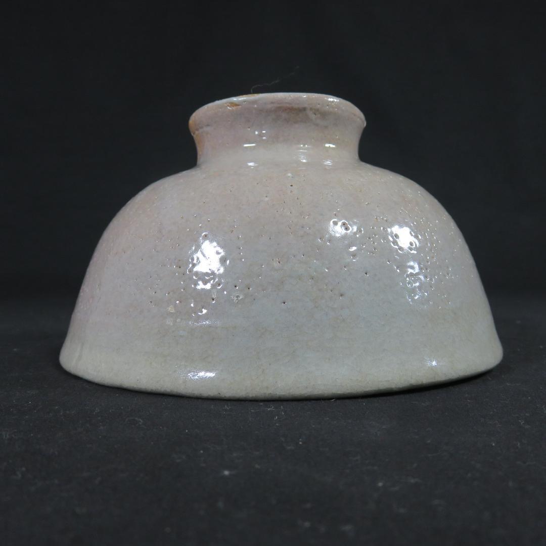 茶碗 ピンク 金慶漢作 韓国 抹茶碗 茶器 茶道具 木箱 共箱