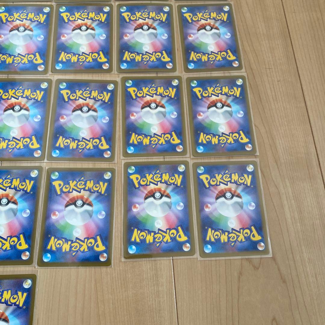 ポケモンカード　SAR SR MA UR まとめ売り　32枚