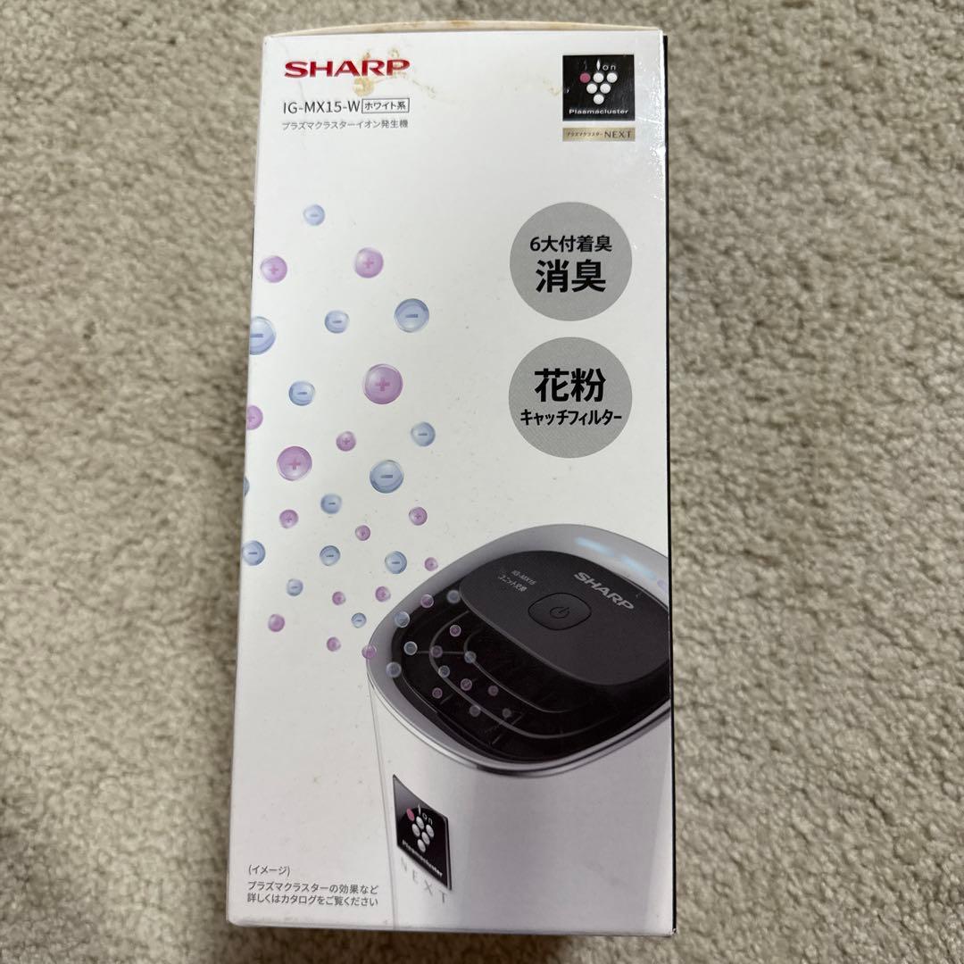 SHARP IG-MX15-W イオン発生器