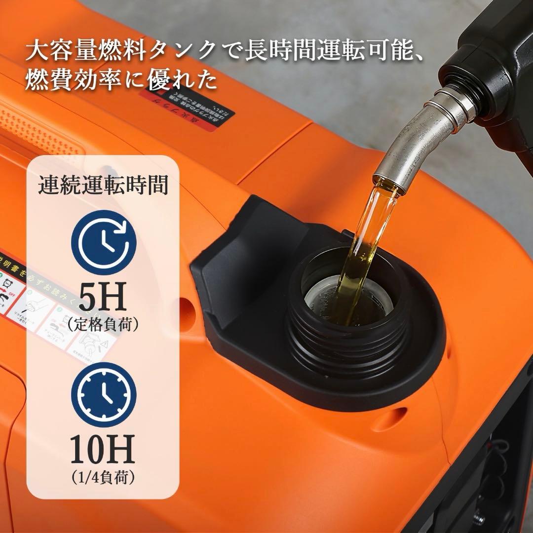 発電機 最大出力1200W インバーター 家庭用 非常用電源 ポータブル電源