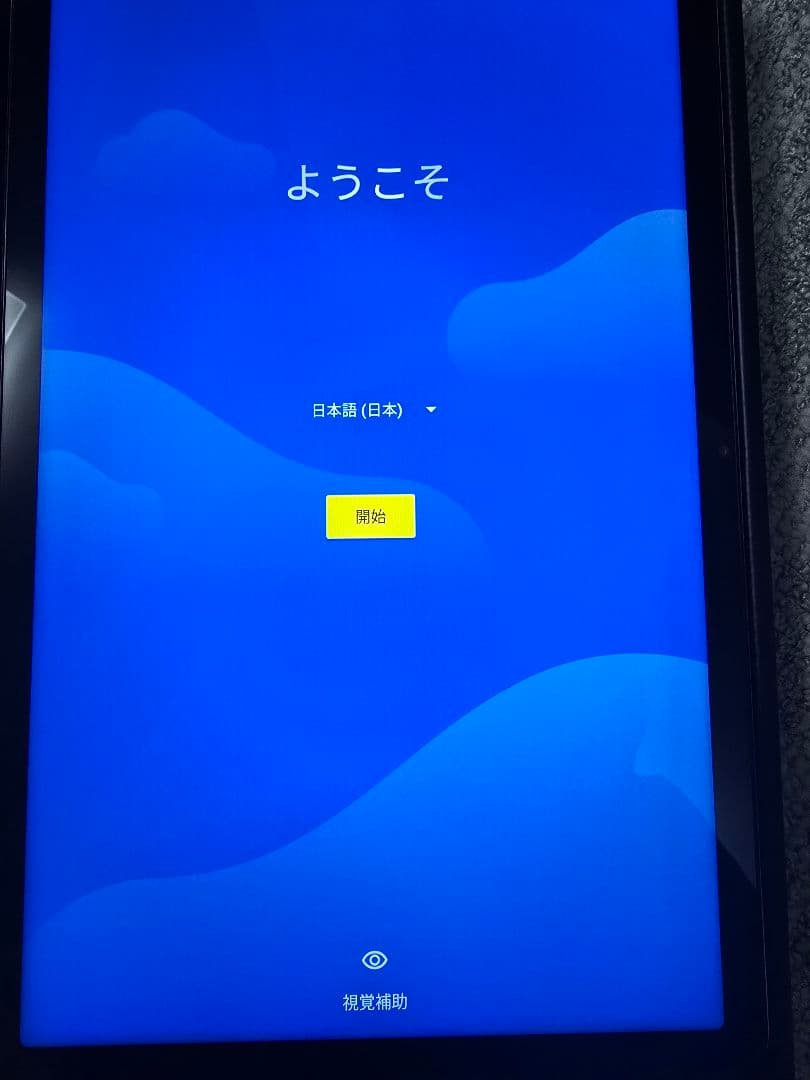 Androidタブレット本体 NEC LAVIE T11 112K1