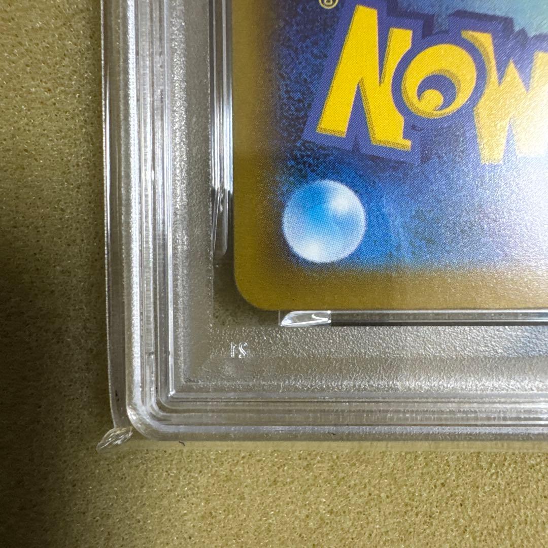 『PSA10』 メガゲンガー ex MA MEGA GENGAR #230