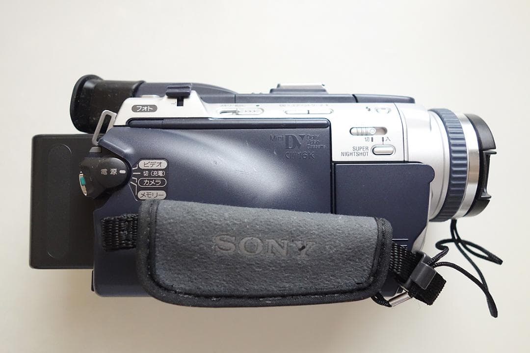 SONY DCR-TRV30 ビデオカメラ Q834