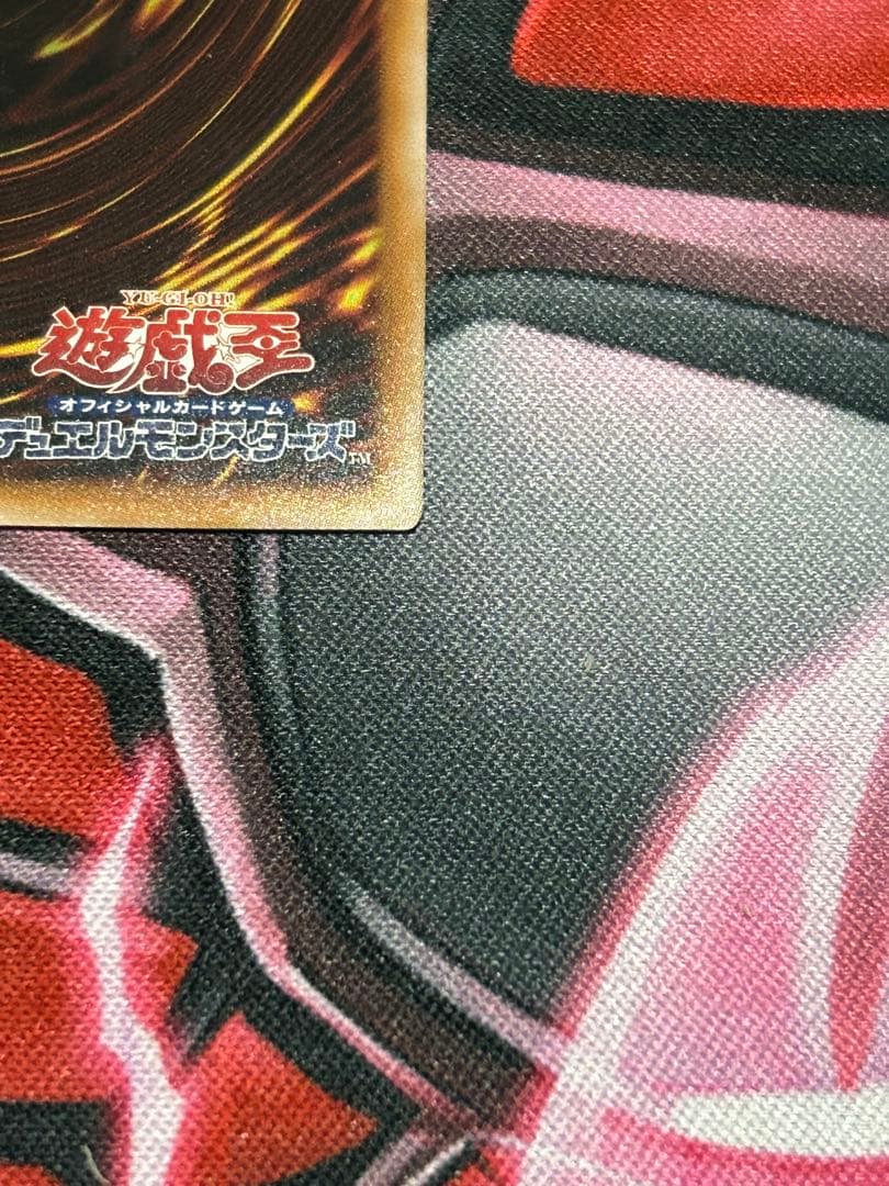 No.107 銀河眼の時空竜　25thシークレット 日版