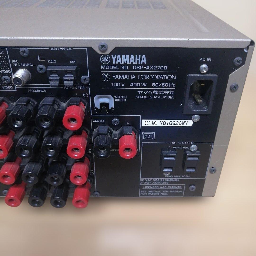 YAMAHA AVアンプ DSP-AX2700 リモコン RAV363 オーディ