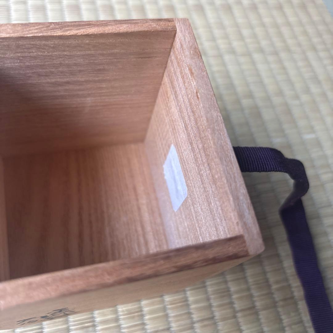 【茶道具】 棗　辻石斎 造　稲穂蒔絵　共箱入り未使用品