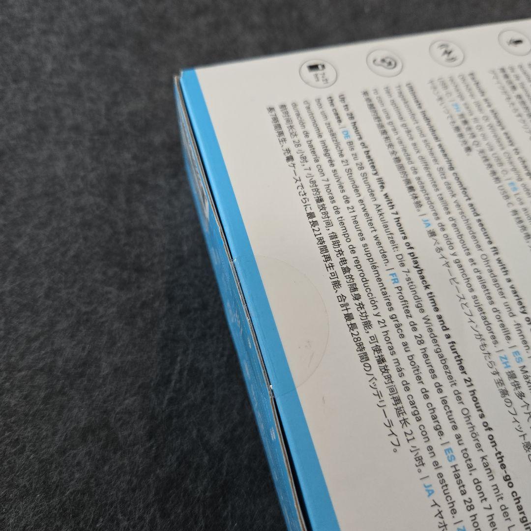 ゼンハイザー ワイヤレスイヤホンMOMENTUM True Wireless3