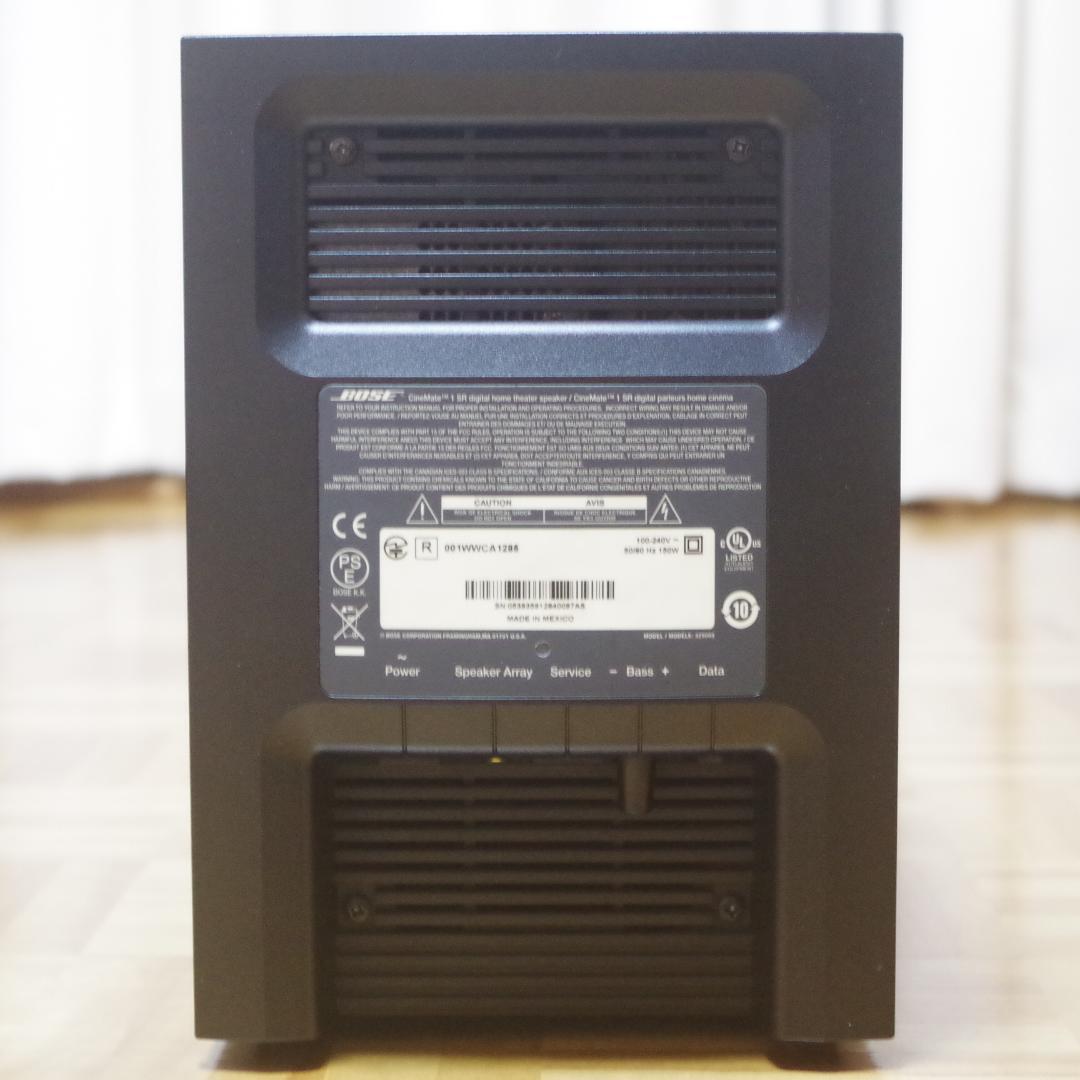 人気の定番！BOSE！CineMate1 SR 高音質ホームシアタースピーカー