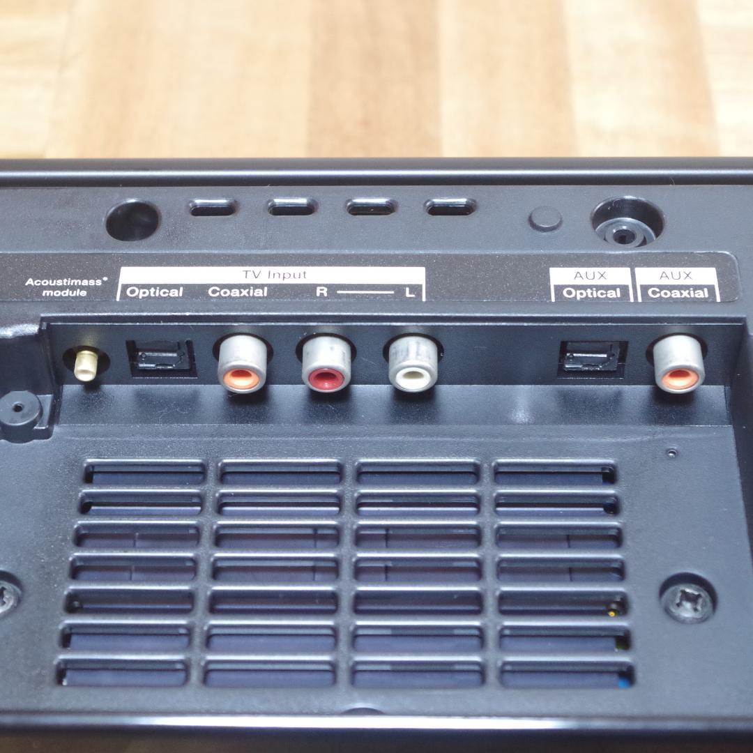 人気の定番！BOSE！CineMate1 SR 高音質ホームシアタースピーカー