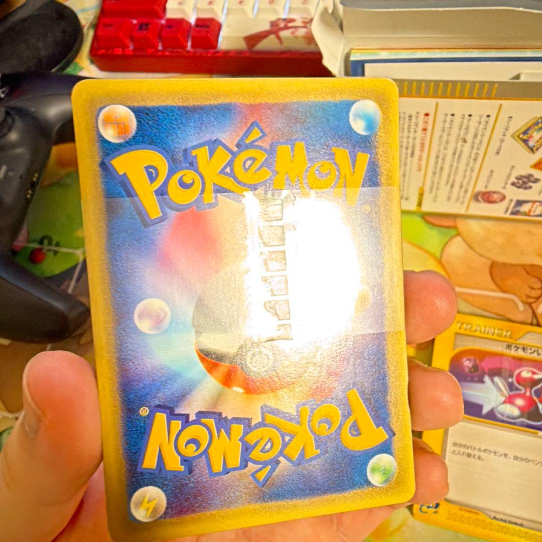 ポケモンカードゲーム スタートパック 1st Edition 2個セット