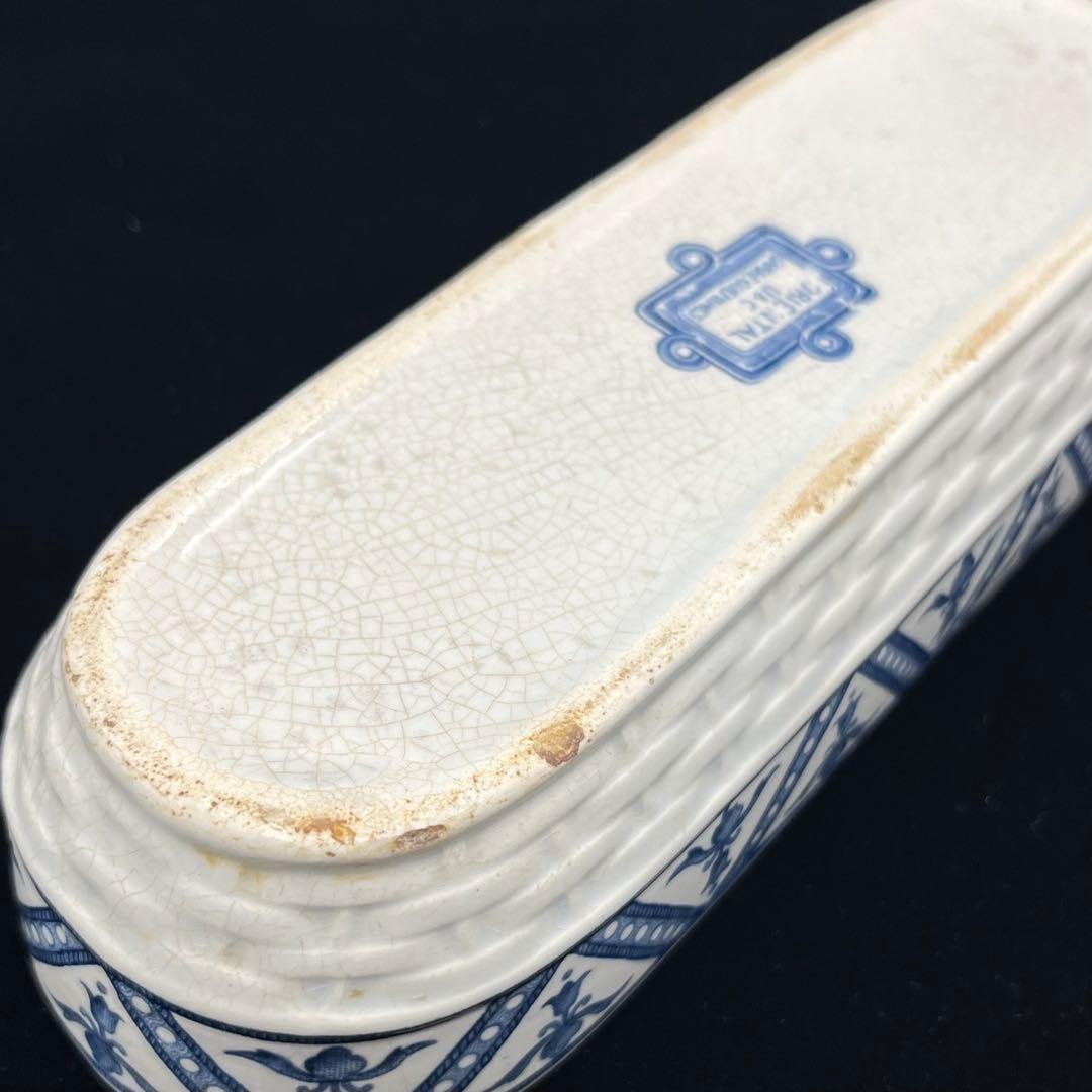 Sarreguemines U&Cサルグミンヌ 「ORIENTAL」歯ブラシ入れ