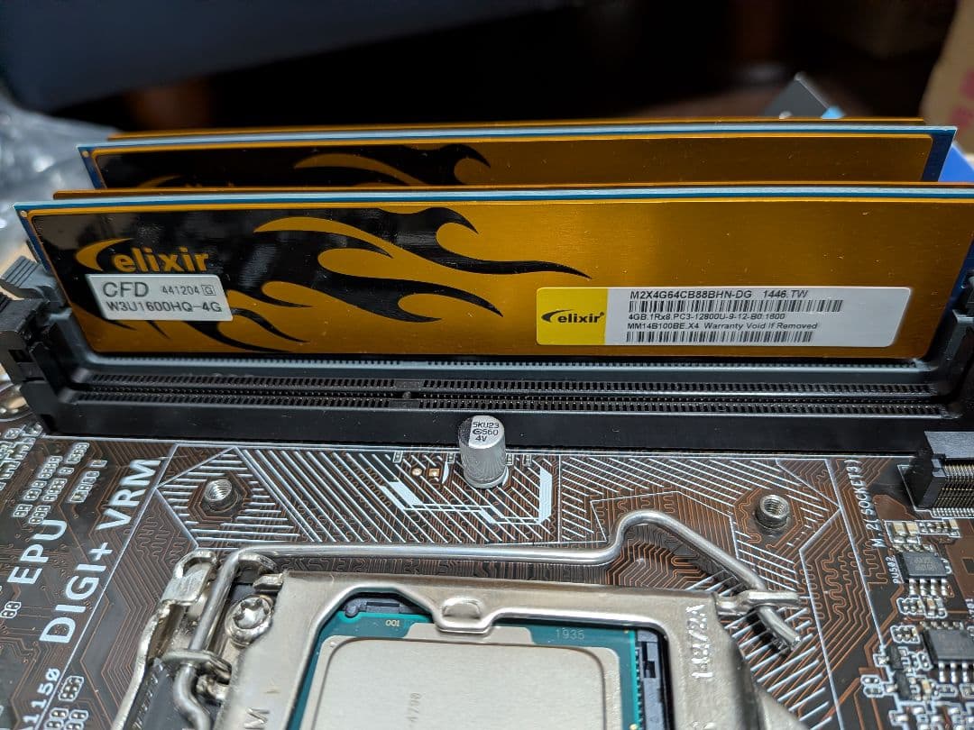 ASUS H97 PRO ＋Corei7-4790＋DDR 8GB
