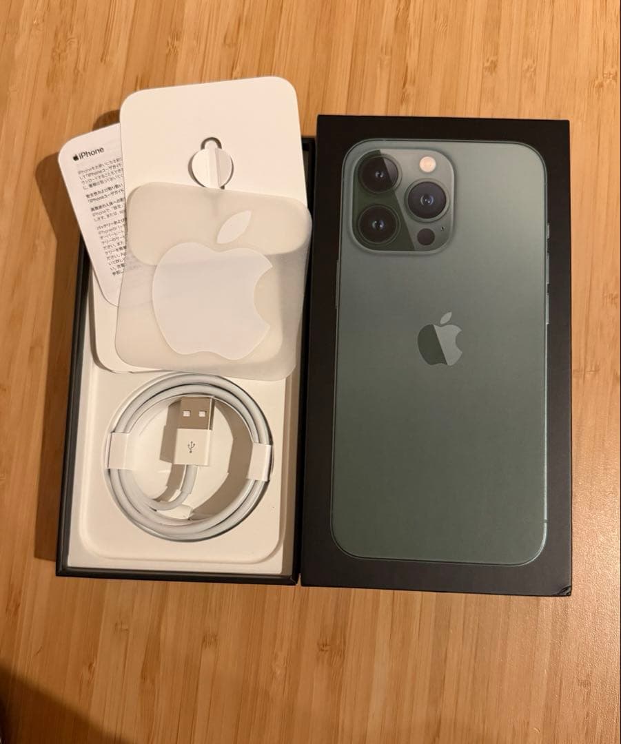 iPhone 13pro 256gb アルパイングリーン