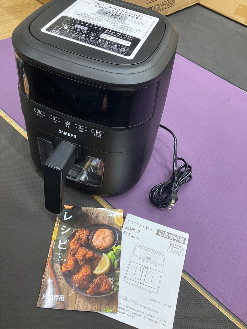 SAMKYO ノンフライヤー 4.2L 可視窓 大容量 1-4人用 エアフライヤ