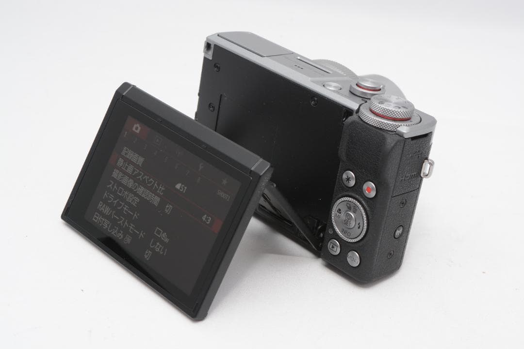 ★美品★ Canon PowerShot G7X Mark III デジカメ