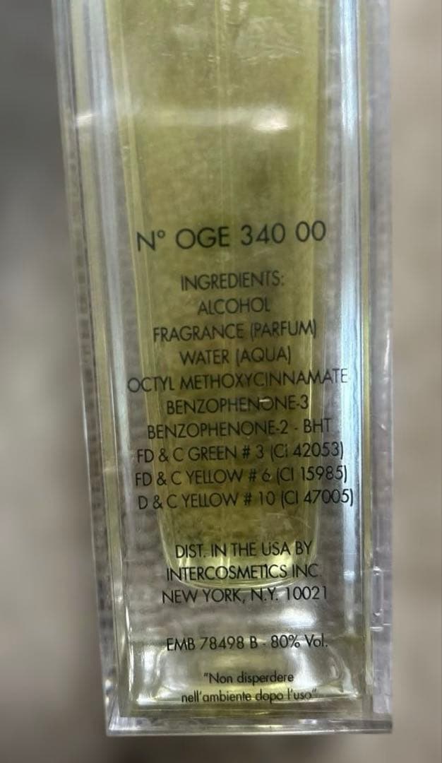 【新品】GUCCI グッチ ENVY エンヴィ 100ml