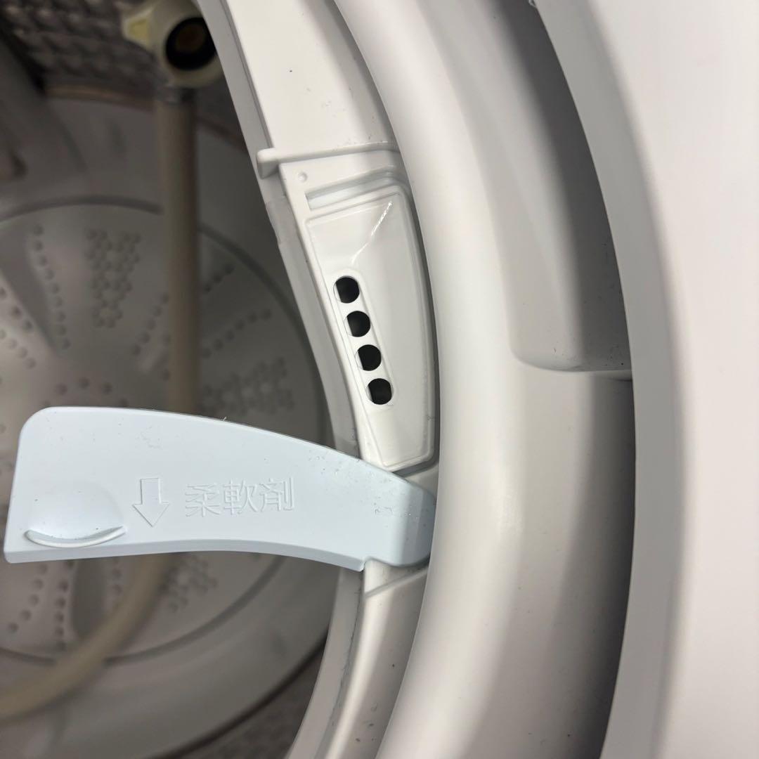 275⭕️冷蔵庫　洗濯機　電子レンジ　一人暮らし　セット　24年　安い　設置無料