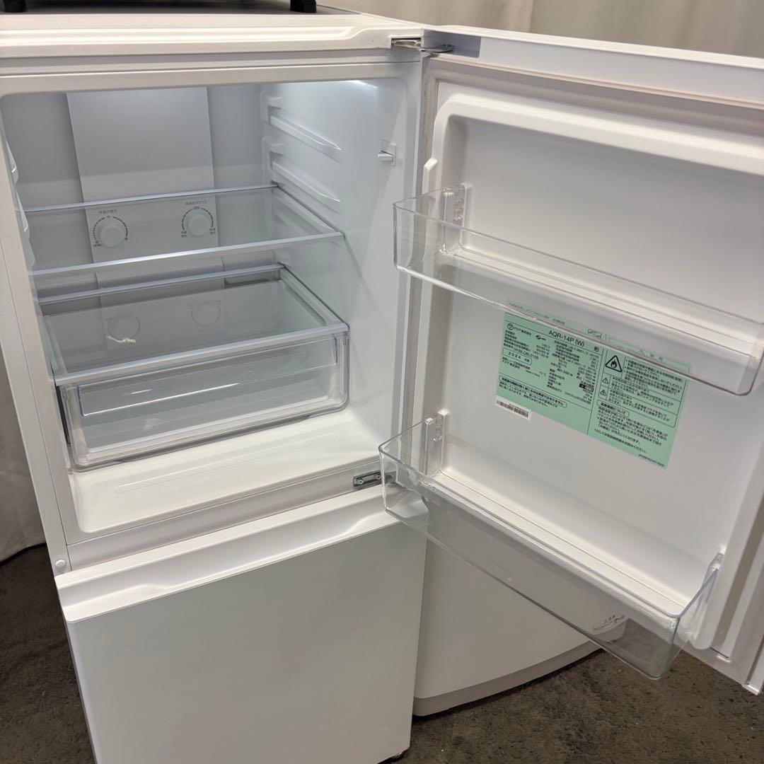 275⭕️冷蔵庫　洗濯機　電子レンジ　一人暮らし　セット　24年　安い　設置無料