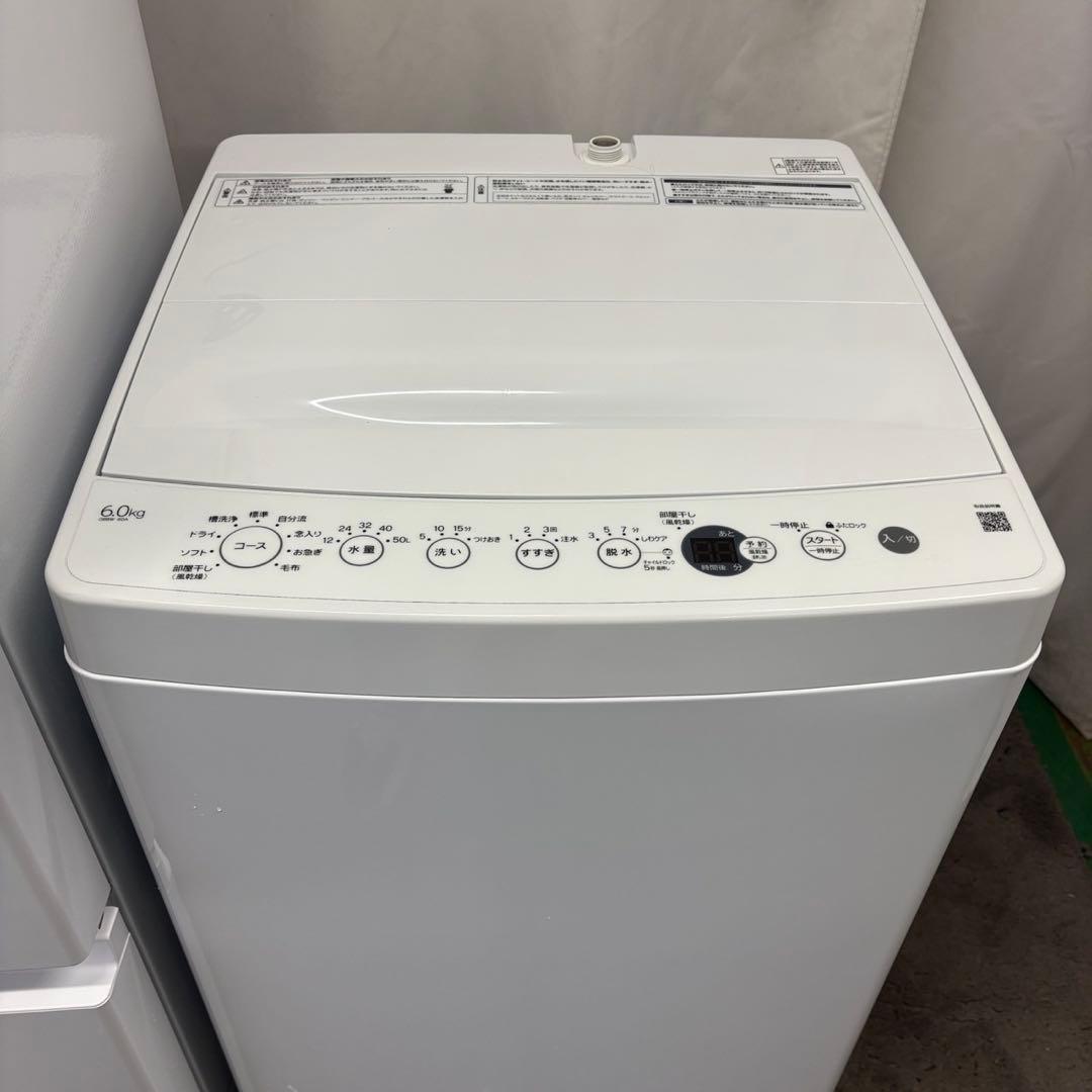 275⭕️冷蔵庫　洗濯機　電子レンジ　一人暮らし　セット　24年　安い　設置無料