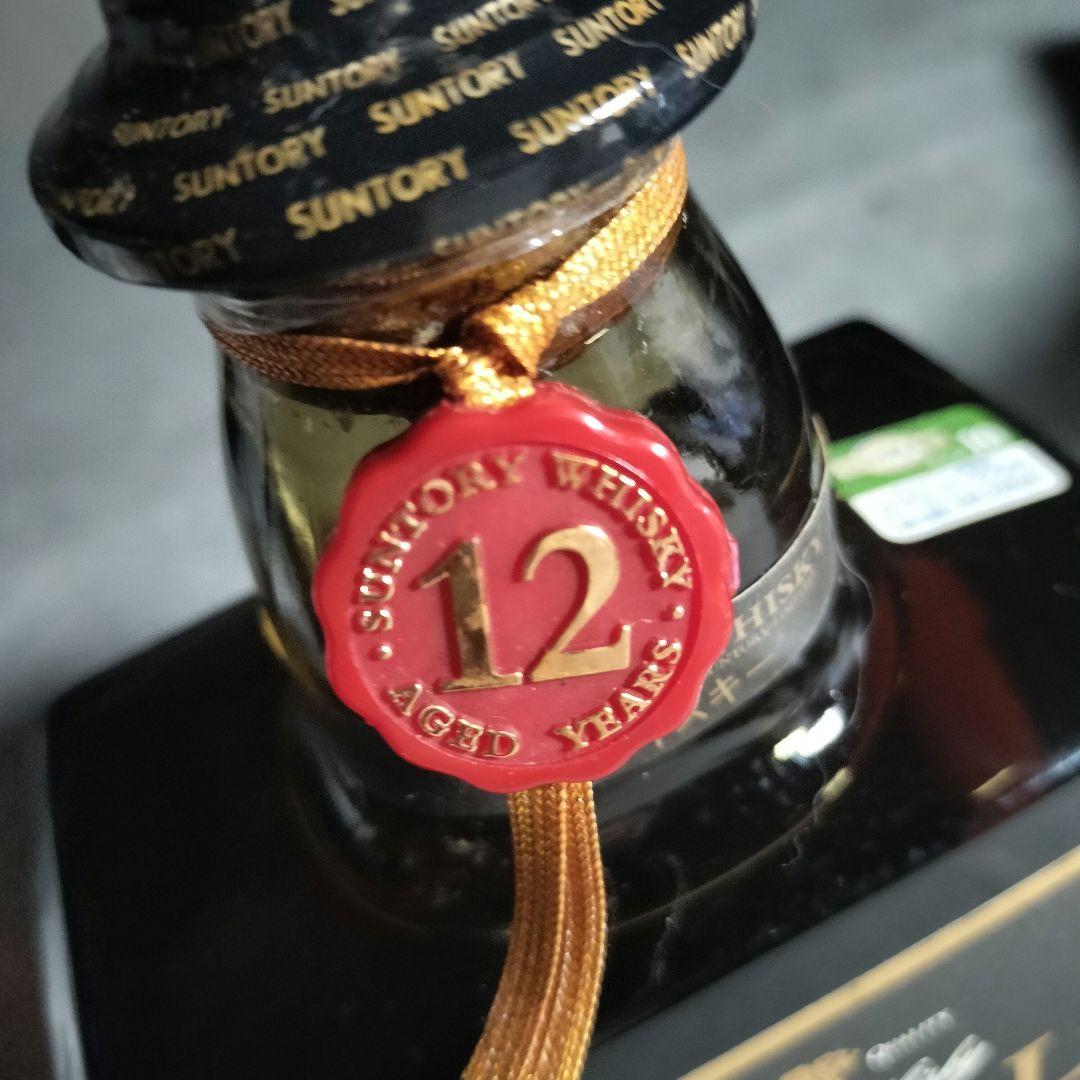 【うえないる11】サントリーローヤル12年黒 2本組