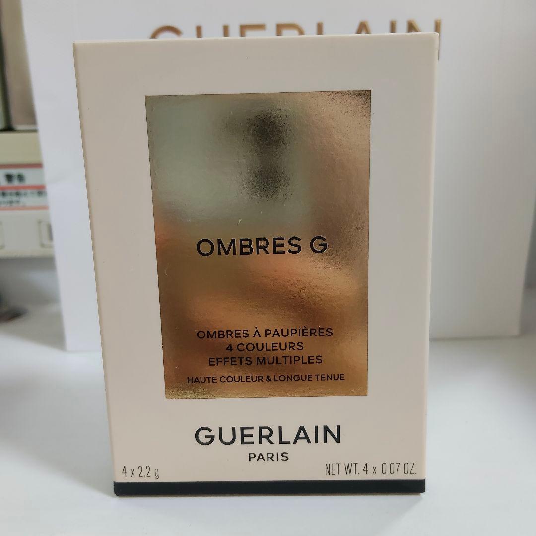 GUERLAIN オンブルジェ879 アイシャドウパレット