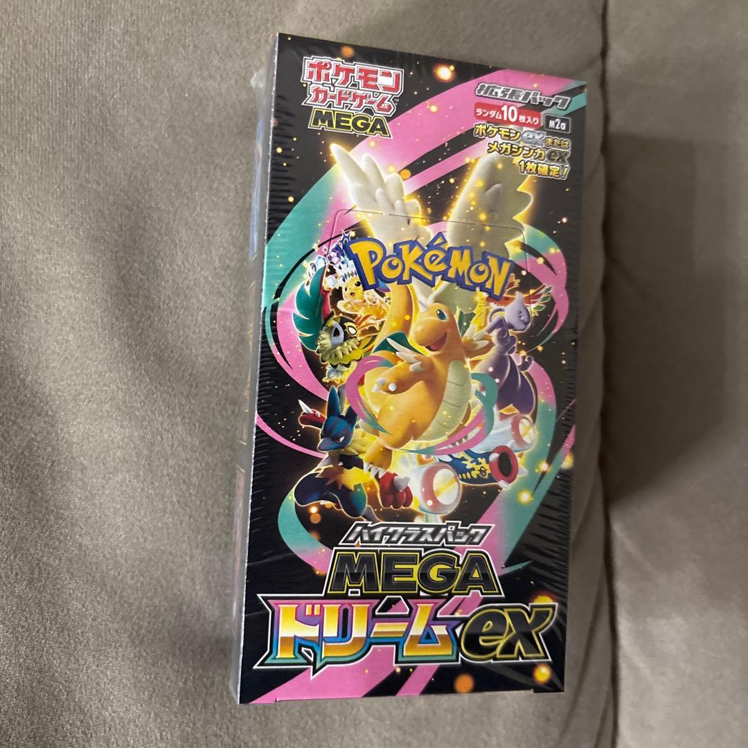 ポケモンカード　メガドリーム　未開封　シュリンク付きbox