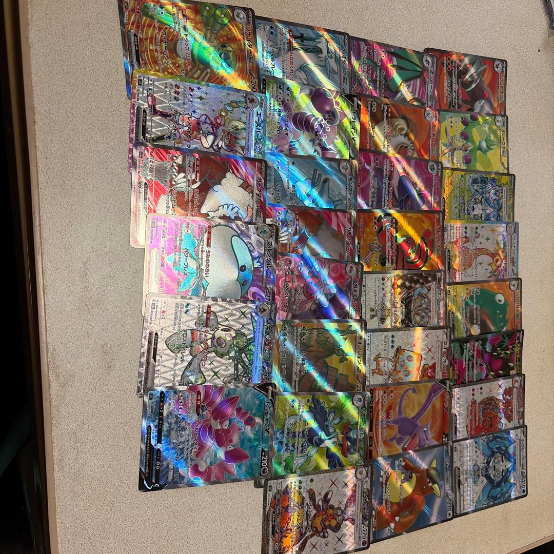 ポケモンカード ホロカード多数セット