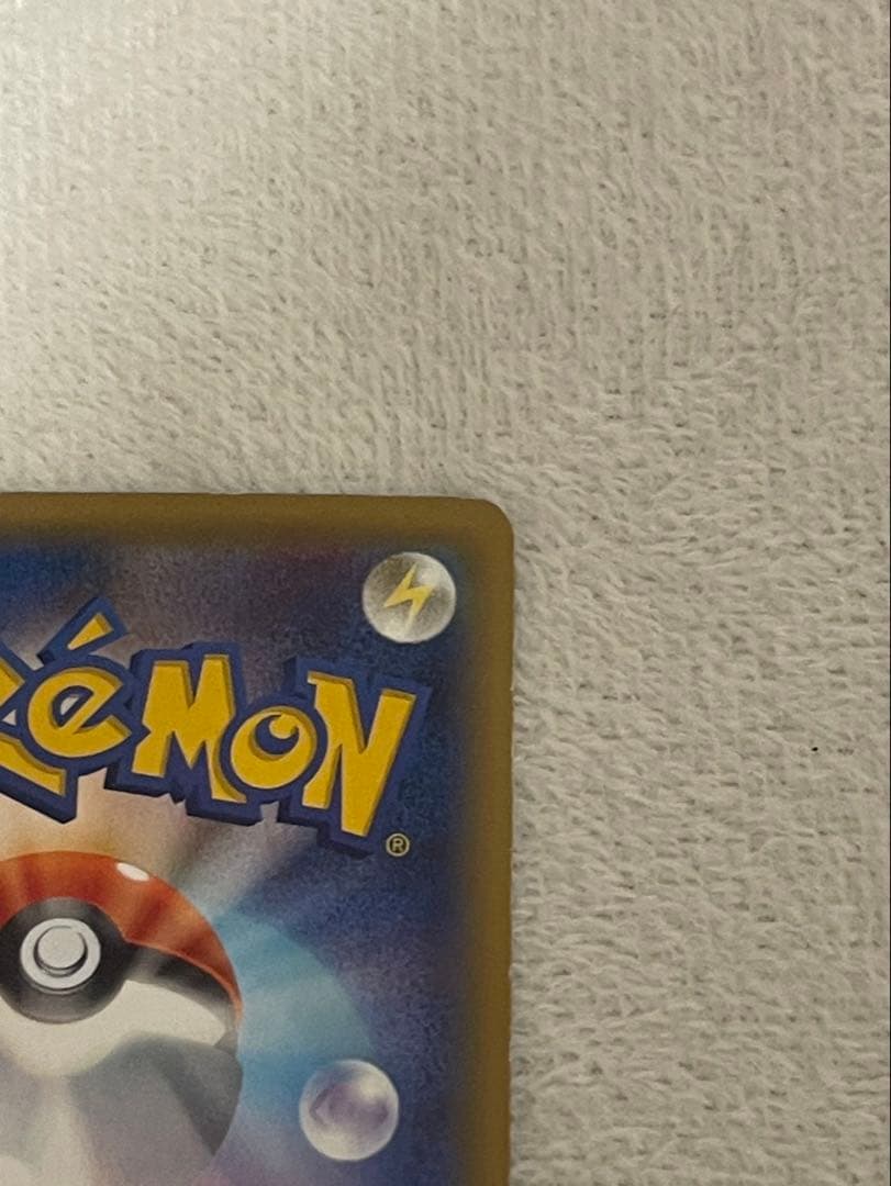 ポケモンカード ブラッキー、エーフィ、リーフィア