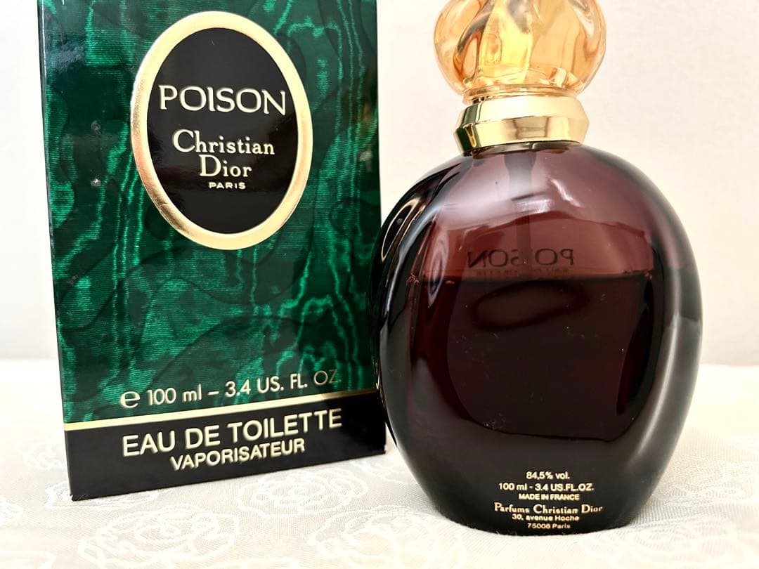 クリスチャンディオール プワゾン オードトワレ 100ml 香水　残量約7割