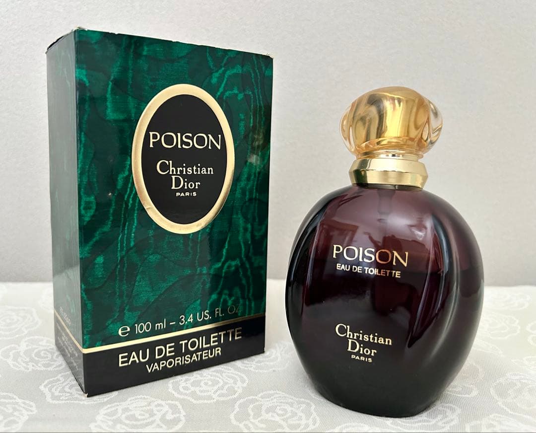 クリスチャンディオール プワゾン オードトワレ 100ml 香水　残量約7割