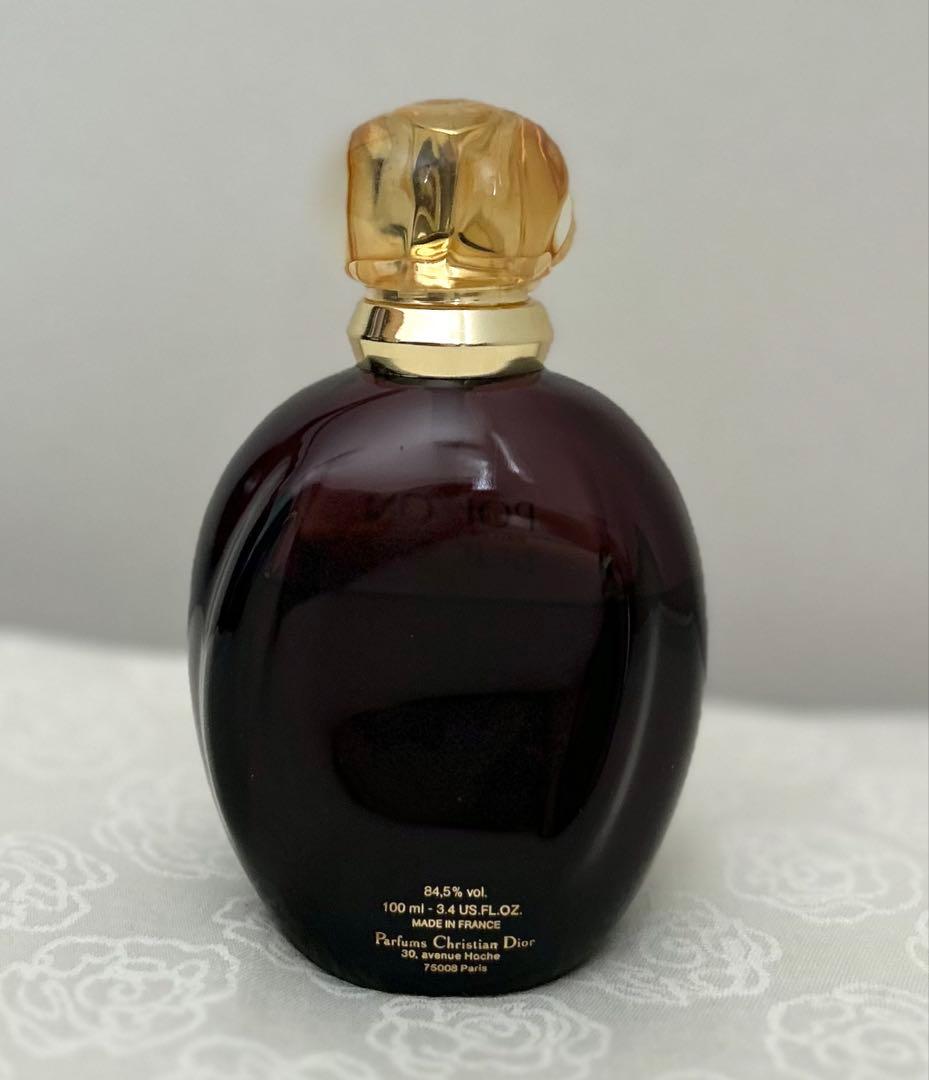 クリスチャンディオール プワゾン オードトワレ 100ml 香水　残量約7割