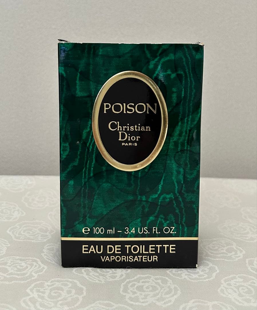 クリスチャンディオール プワゾン オードトワレ 100ml 香水　残量約7割