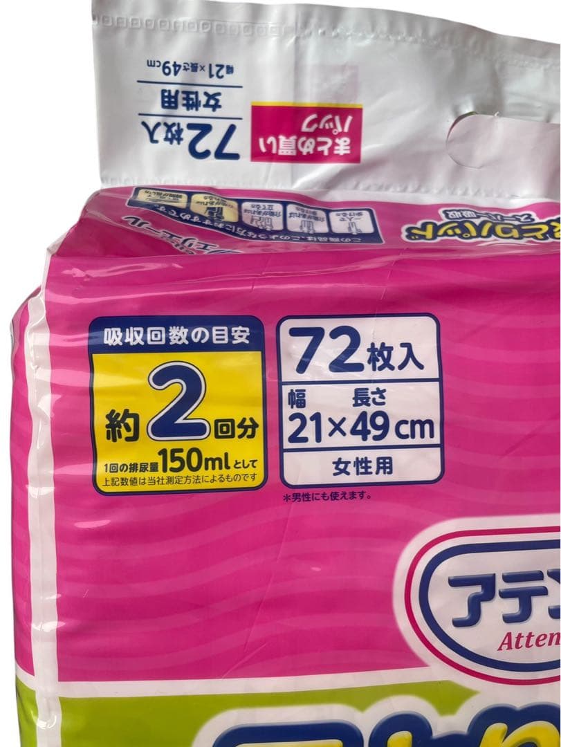 《新品未使用》アテント 尿とりパッド スーパー吸収 女性用 72枚入×6パック