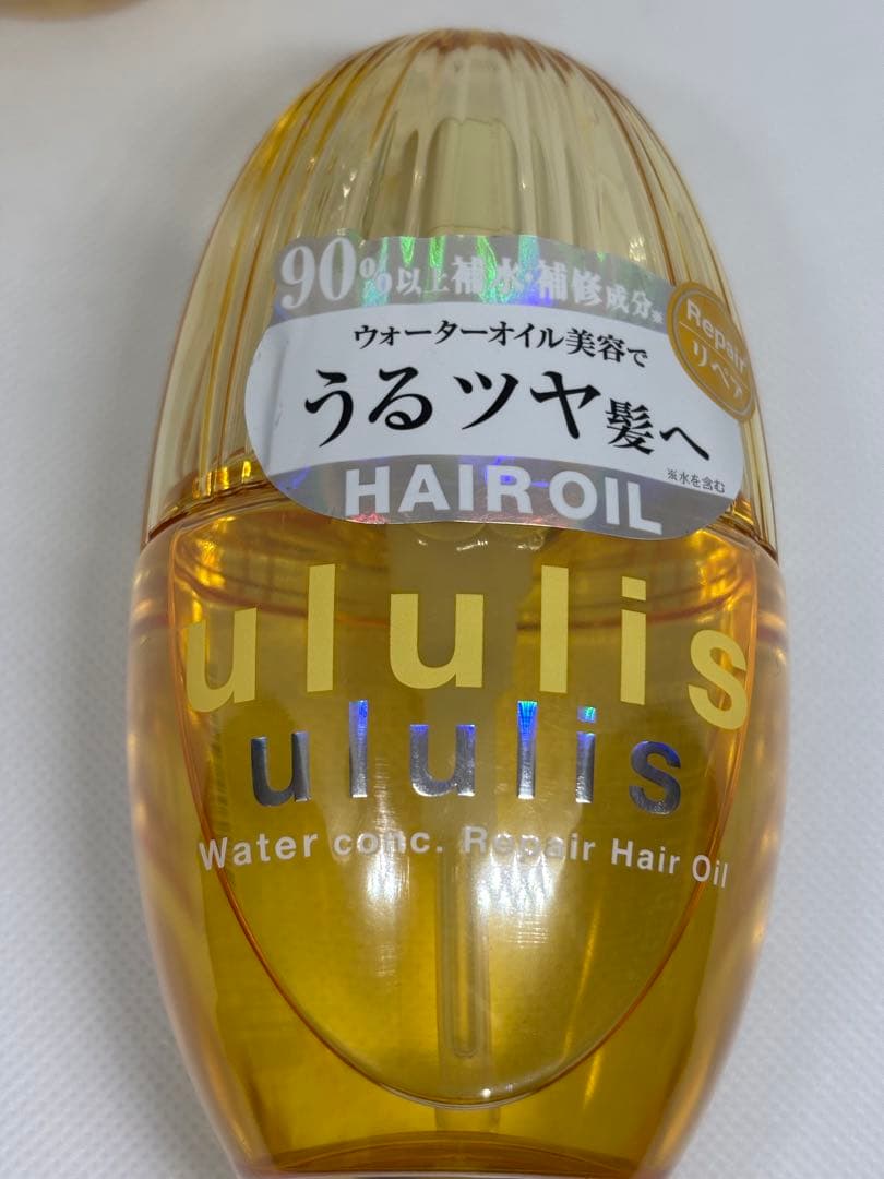 ウルリスヘアオイル　ウォーターコンクリペア　2本セット