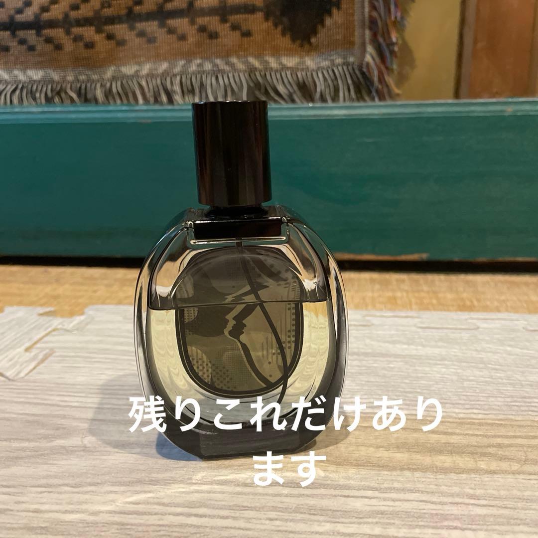 diptyque Orphéon オードパルファン 75ml