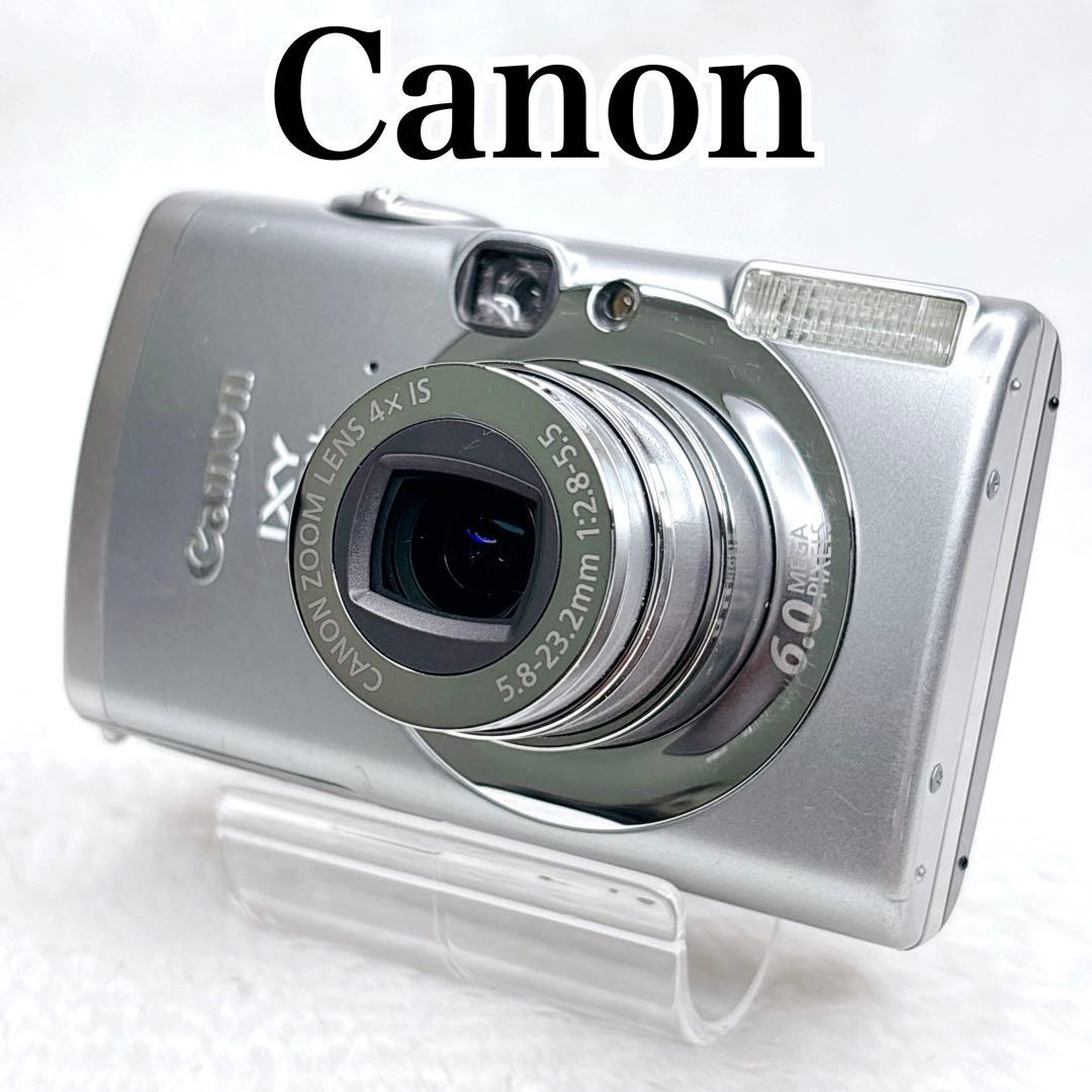 Canon IXY 800 IS デジタルカメラ 動作確認済　充電池2個付